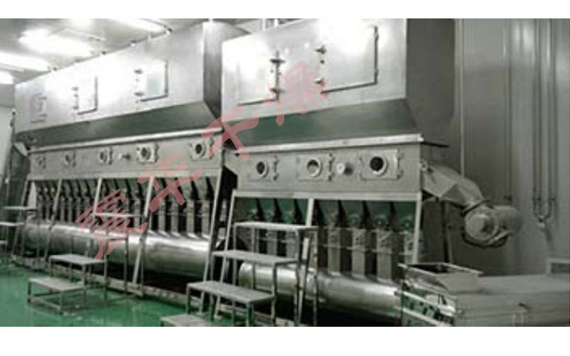 xf箱式沸騰干燥機(jī)