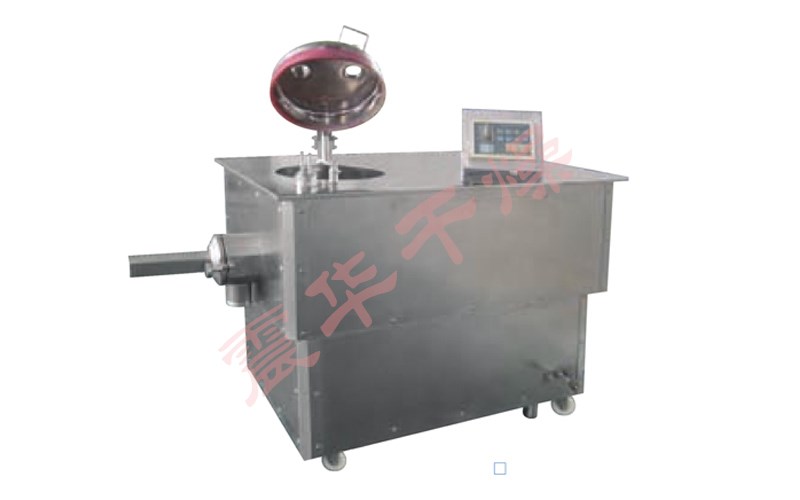 ghl系列高速混合制粒機(jī)