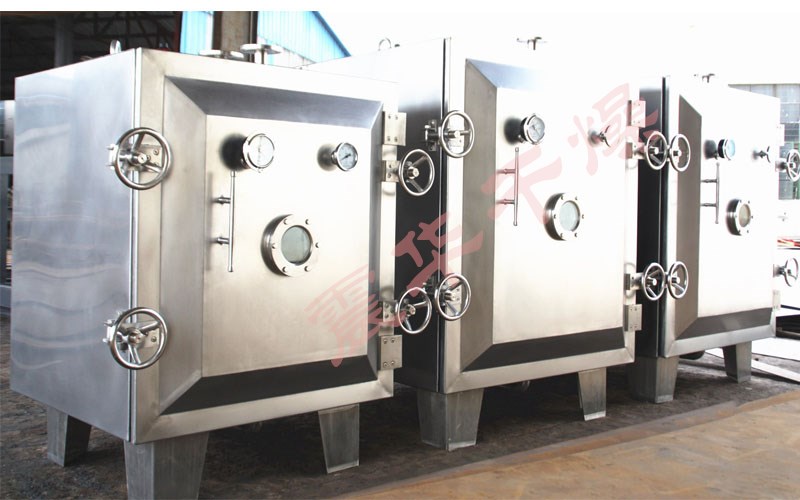 fzg方形真空干燥機