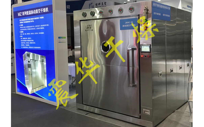 真空干燥機 真空干燥機