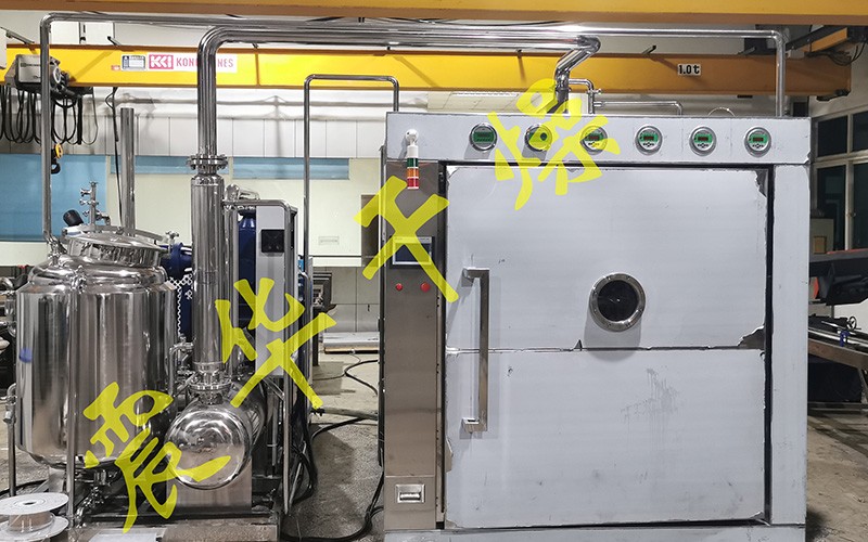 脈沖真空干燥機(jī) 脈沖真空干燥機(jī)