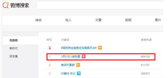 1535105917668304.png blob.png