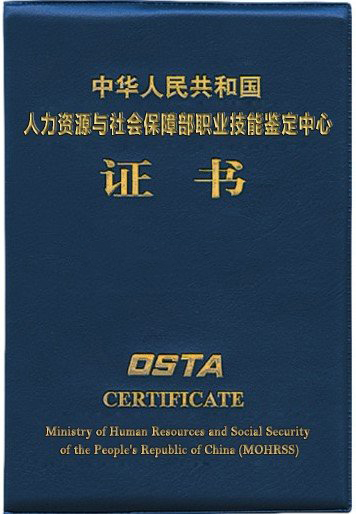 1535699527840337.png 圖片1.png