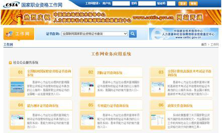 1535699756288039.png 圖片3.png