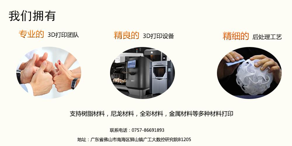 1536285433553571.jpg 圖片19.jpg