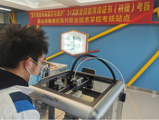 1672122636173103.png image.png