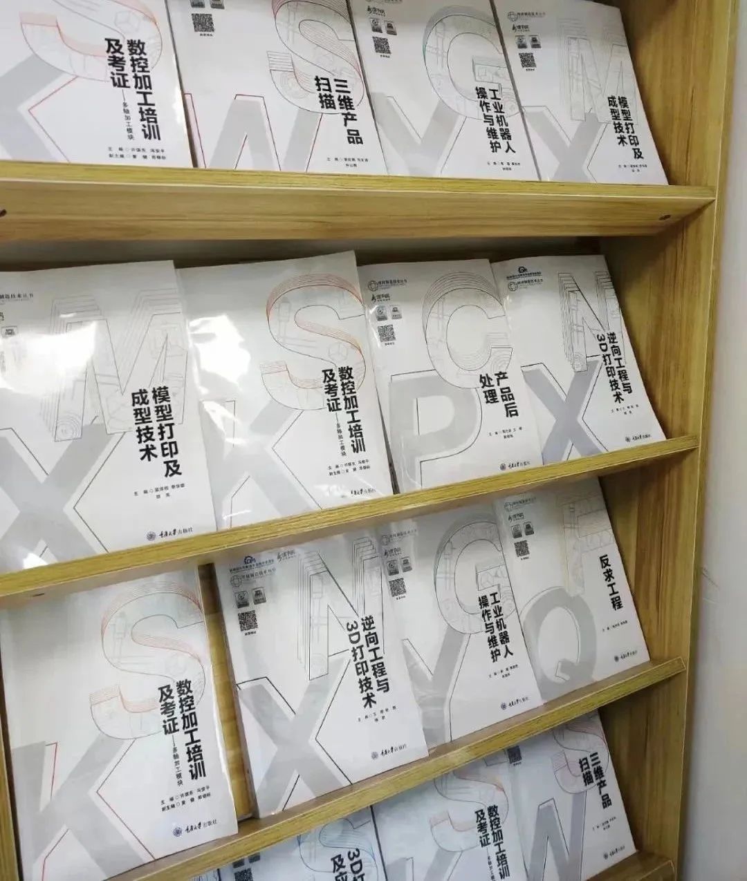 1684315366586056.jpg 8.jpg